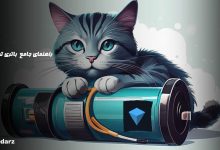 باتری تون کیپر