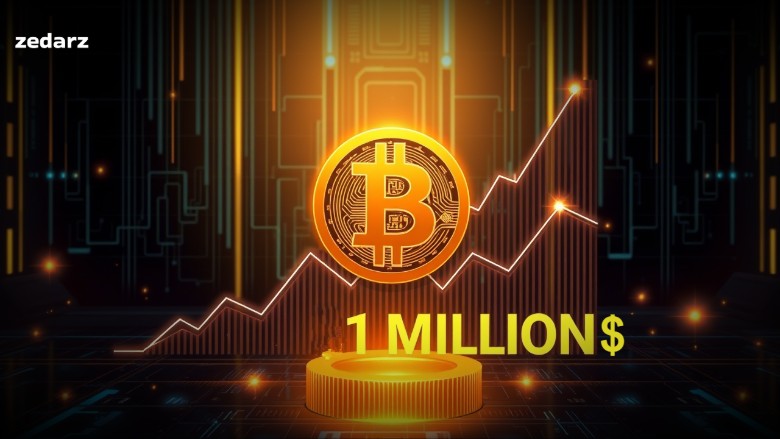 بیت کوین یک میلیون دلاری