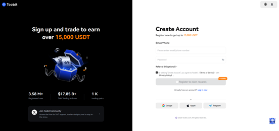 صرافی توبیت