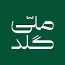 لوگوی ملی گلد